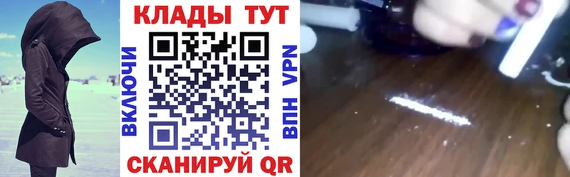 Сколько стоит Старая Русса ГАШ  АМФЕТАМИН  СК  кракен онион  Псилоцибиновые грибы  Конопля  Меф 