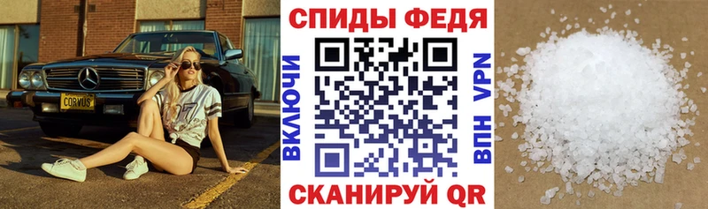 купить наркоту  Старая Русса  Амфетамин 98% 