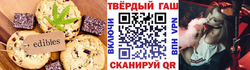 блэк спрут как зайти  Старая Русса  Canna-Cookies конопля  где продают наркотики 