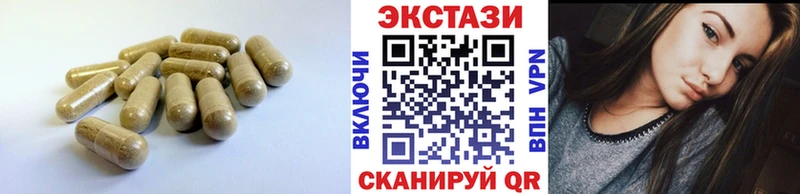 darknet формула  Старая Русса  Экстази Punisher 