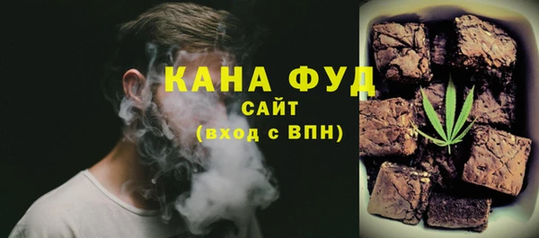 каннабис Алексин