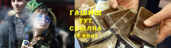 mdpv Абинск