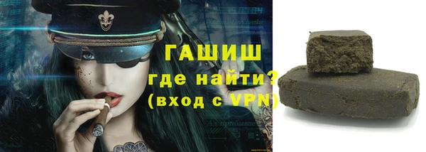 крисы Абдулино