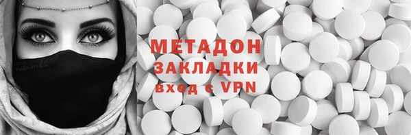 бошки Алзамай