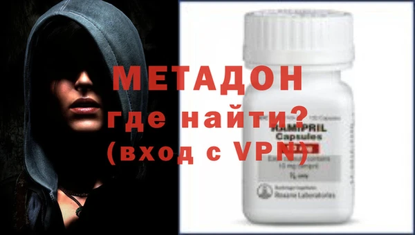 крисы Абдулино