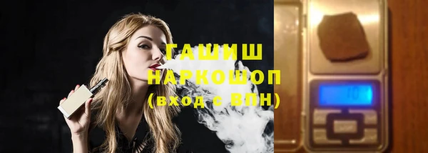 крисы Абдулино