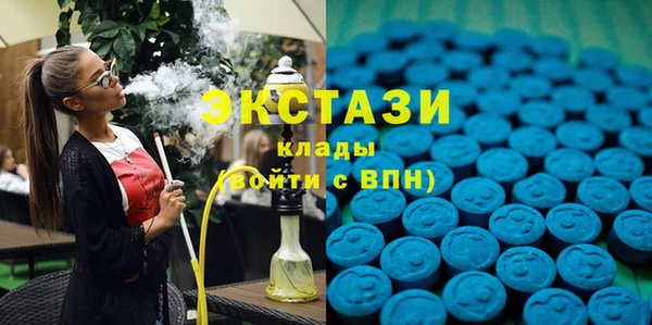 трава Алексеевка