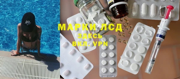 mdpv Абинск