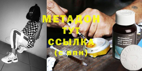 трава Алексеевка