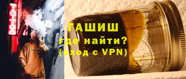 крисы Абдулино