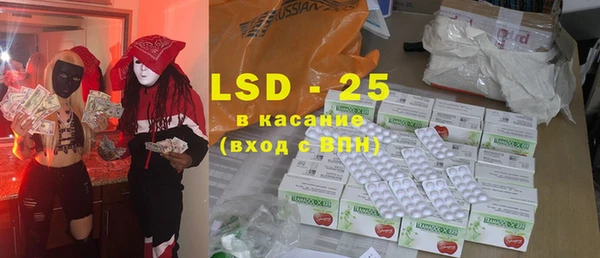 mdpv Абинск