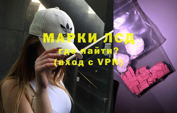 каннабис Алексин