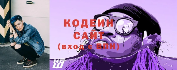 mdpv Абинск