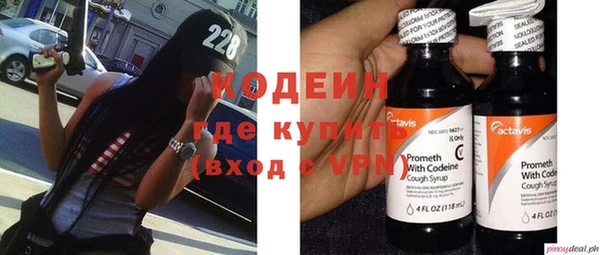 крисы Абдулино