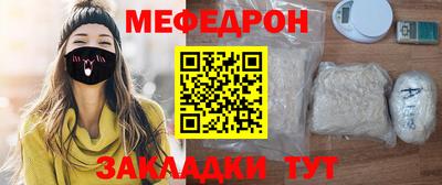 гашиш Малоярославец