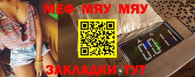 СК Малгобек