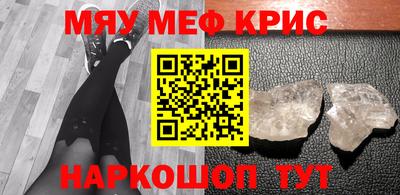 СК Малгобек