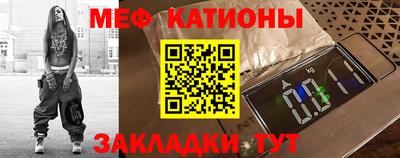 гашиш Малоярославец