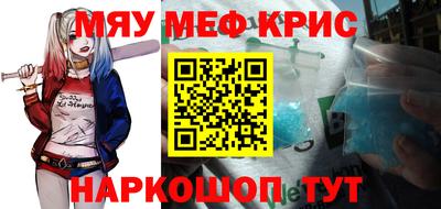 гашиш Малоярославец