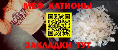 jwh Мариинск