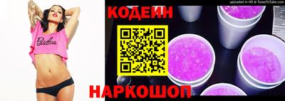 jwh Мариинск