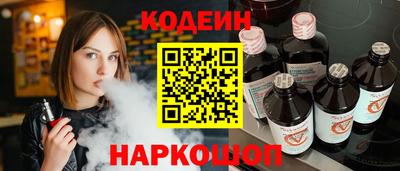 СК Малгобек