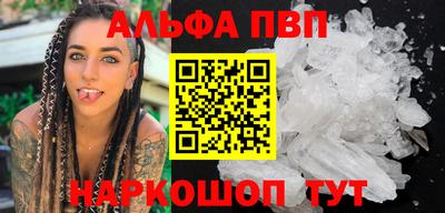 jwh Мариинск
