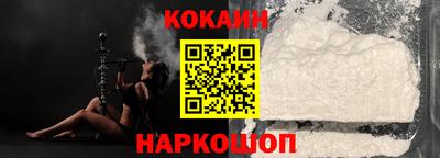 СК Малгобек