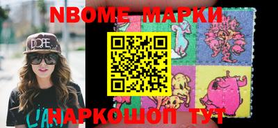 jwh Мариинск