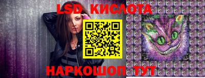 гашиш Малоярославец