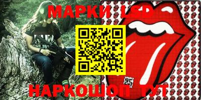 гашиш Малоярославец