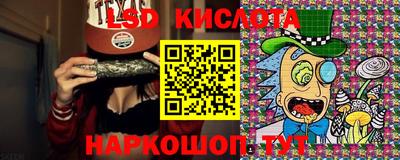 гашиш Малоярославец