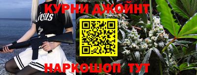 СК Малгобек
