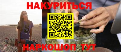 jwh Мариинск