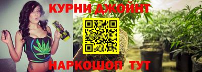 дмт Усть-Илимск