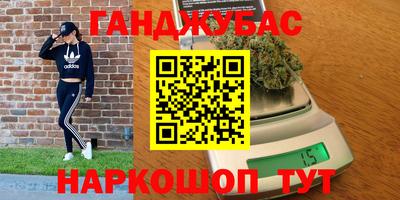 СК Малгобек