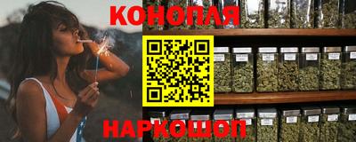 гашиш Малоярославец