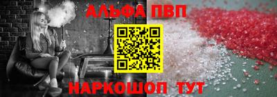 jwh Мариинск