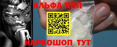 гашиш Малоярославец