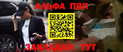 СК Малгобек