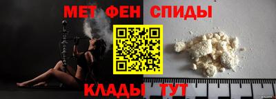jwh Мариинск