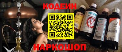 СК Малгобек