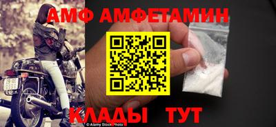 гашиш Малоярославец