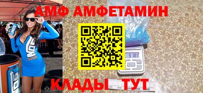 СК Малгобек
