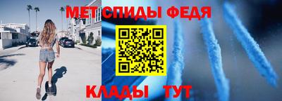 ГАЛЛЮЦИНОГЕННЫЕ ГРИБЫ Уссурийск
