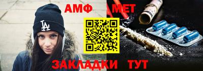 гашиш Малоярославец