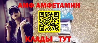 гашиш Малоярославец