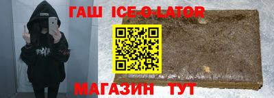 СК Малгобек