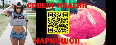 гашиш Малоярославец