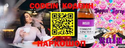 СК Малгобек